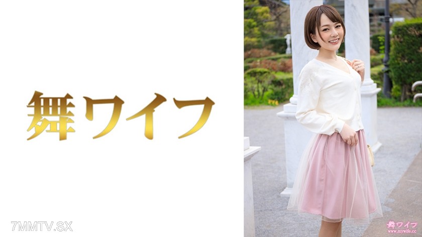 292MY-521 Usami Mao 1