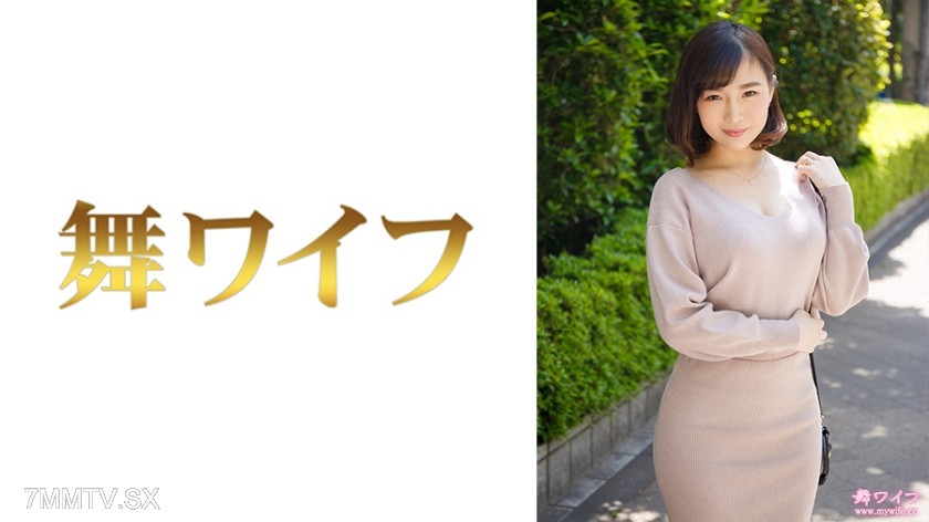 292MY-523 Mami Miura 1