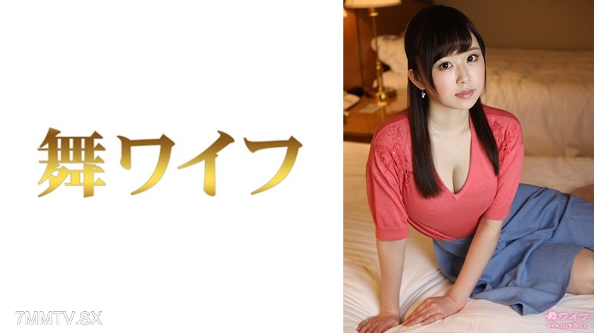 292MY-528 Matsumiya Kano 2
