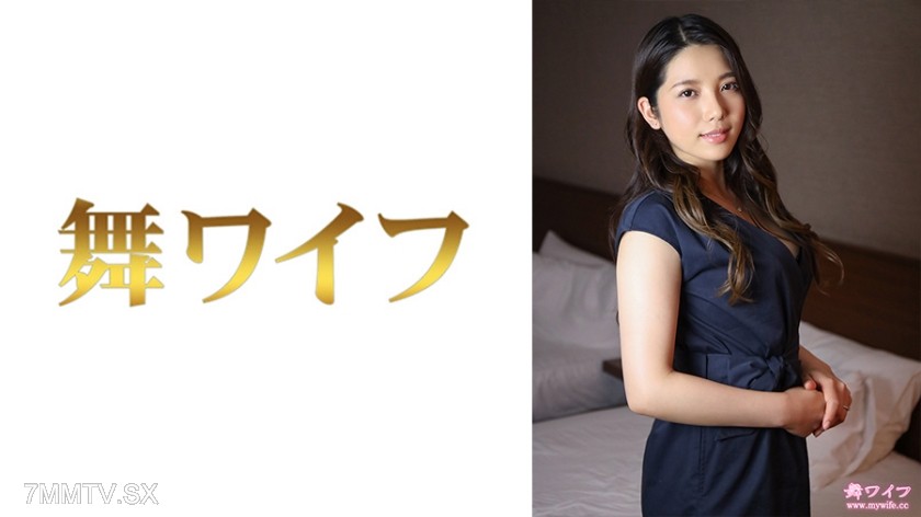 292MY-538 Yamashita Ren 2