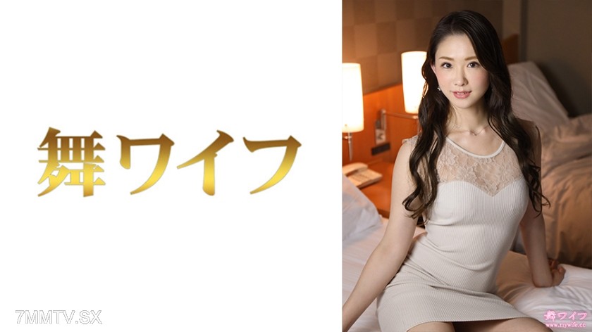 292MY-540 Mami Sugimura 2