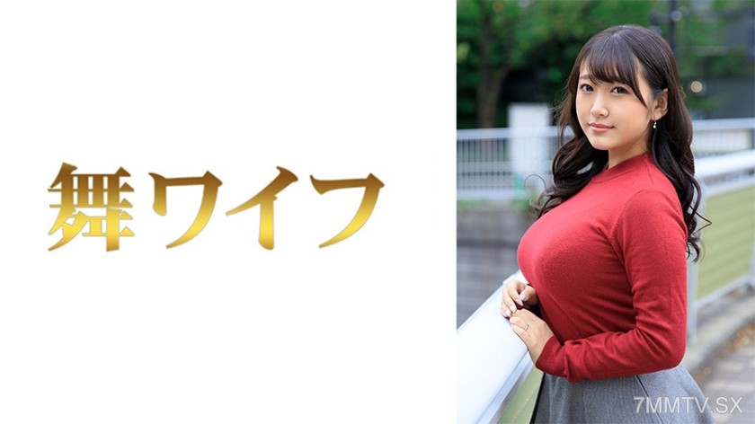 292MY-545 Okazaki Hana 1