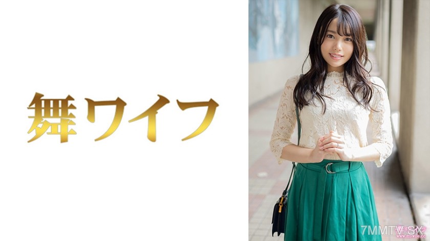 292MY-549 Hiro Nakashiri 1