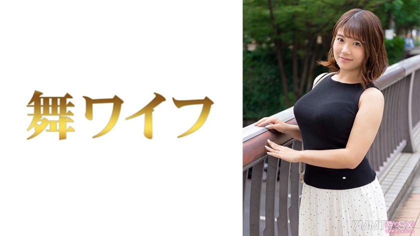 292MY-551 Misae Miki 1