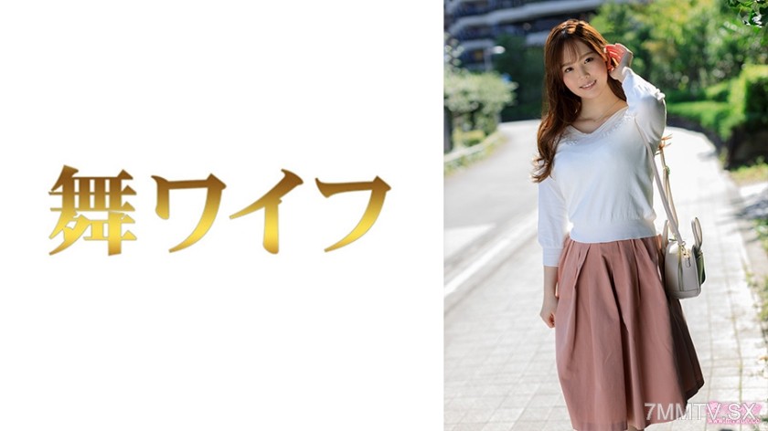 292MY-553 Mifune Aki 1