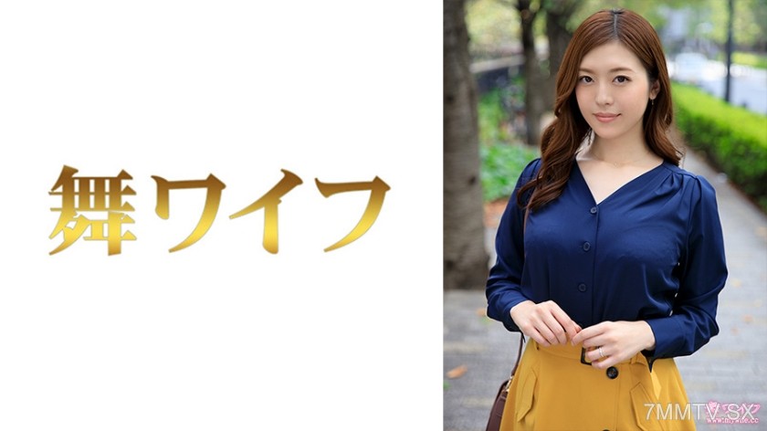 292MY-557 Nanase Ka 1