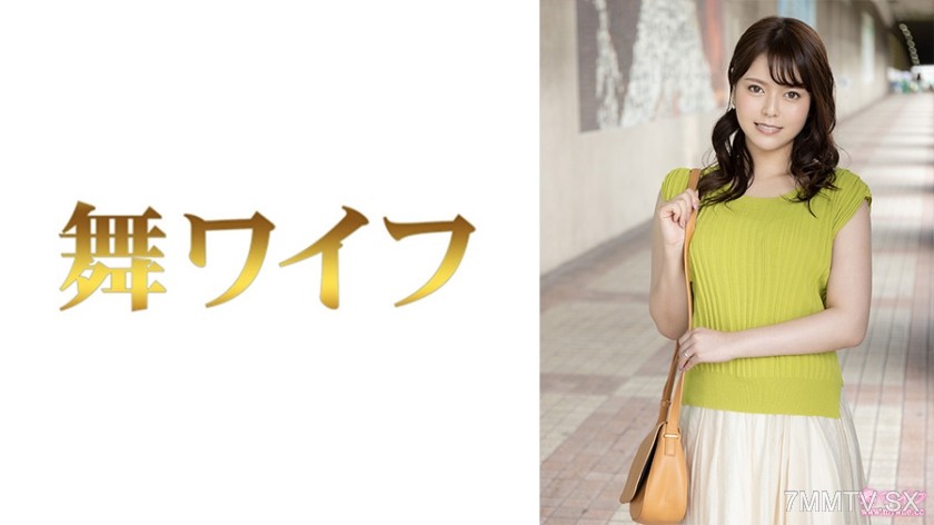292MY-575 Hinashi Ori 1
