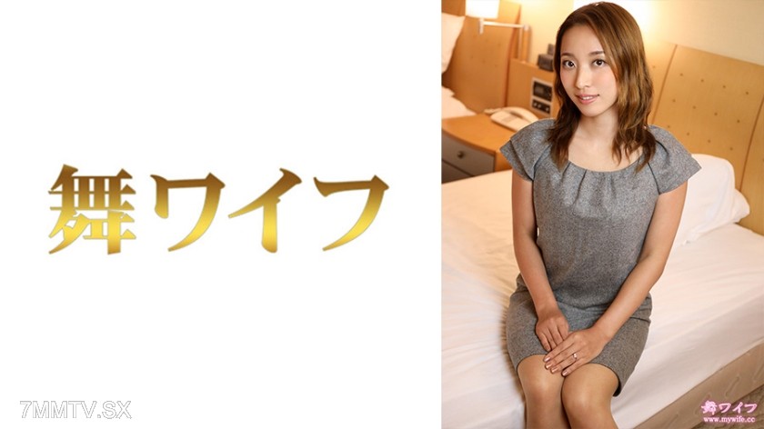 292MY-578 Mikawa Mariko 2