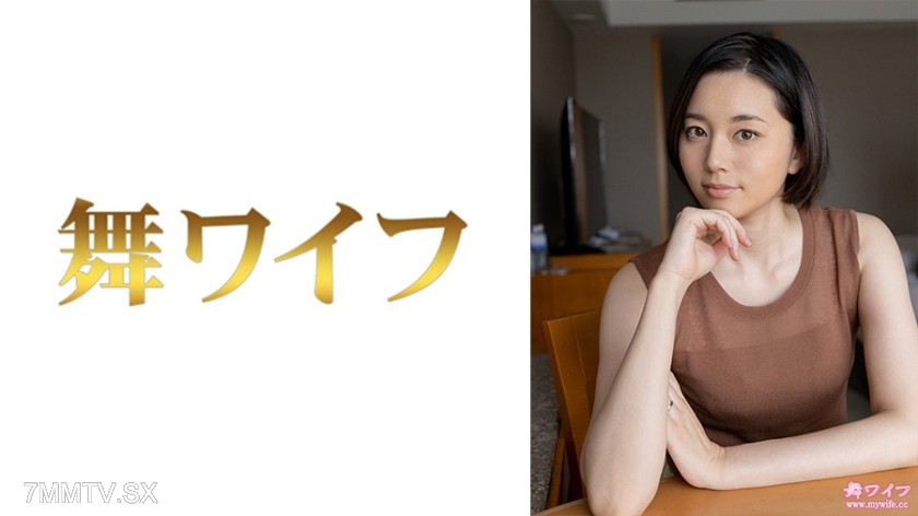 292MY-579 Airi Hirata 1