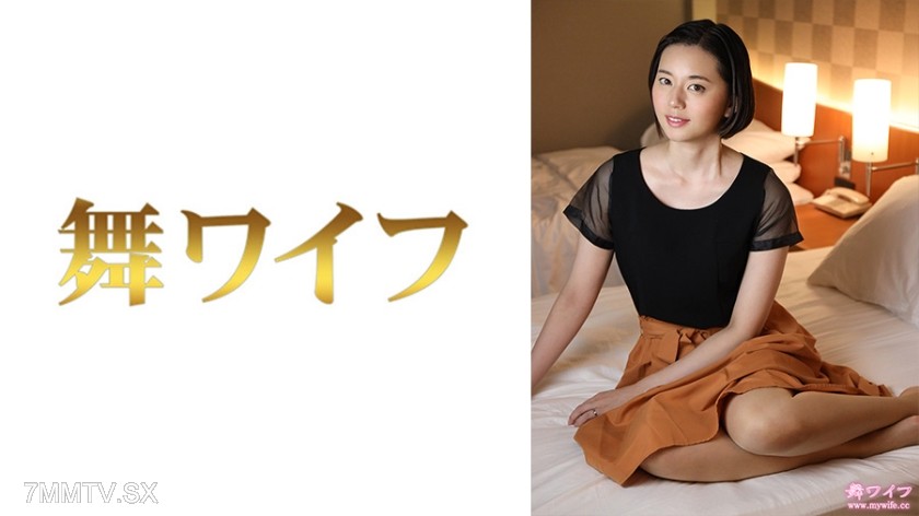 292MY-580 Airi Hirata 2