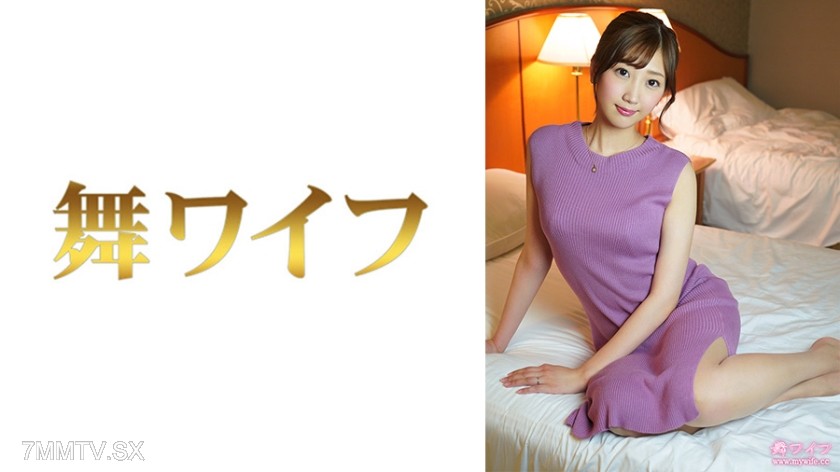 292MY-582 Hokuno Maho 2