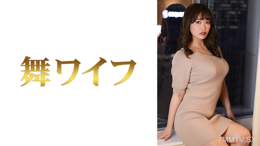 292MY-588 Matsuoka Wakaba 2