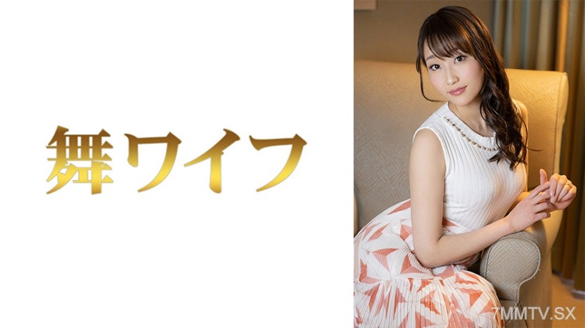 292MY-616 Ayagawa Seika 2