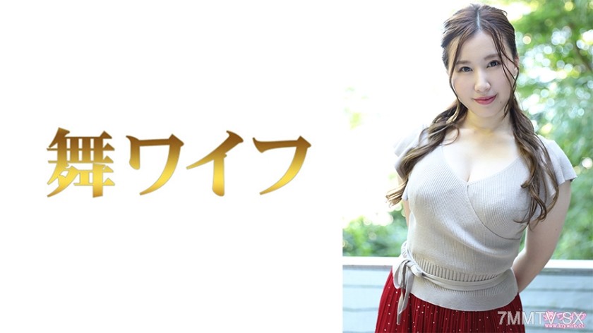 292MY-623 Kouko Uebayashi Villa Edition 1