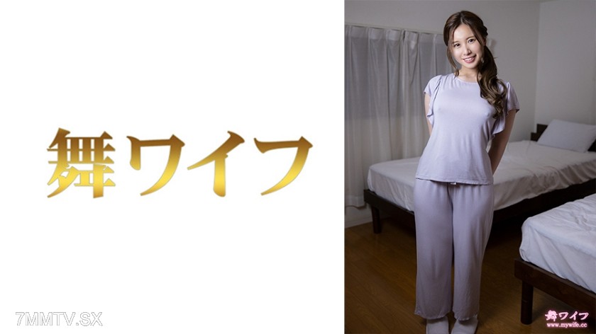 292MY-624 Ue no Ki Konoka Villa Edition 2