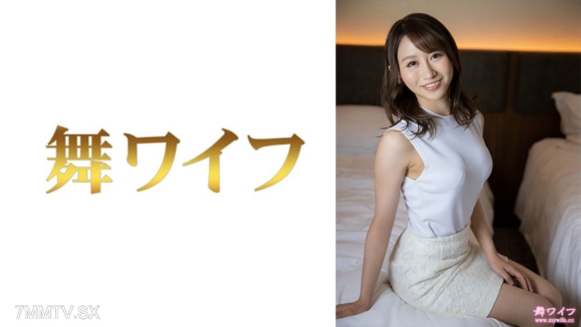 292MY-638 Tanaka Natsuki 2