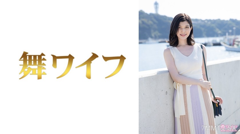 292MY-641 Lauren Yusa 1
