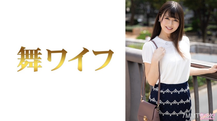292MY-643 Natsume Hokka 1