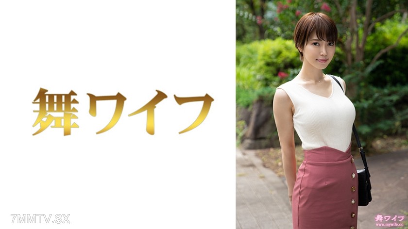 292MY-645 Kimishima Mariko 1