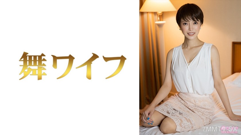 292MY-646 Kimishima Mariko 2