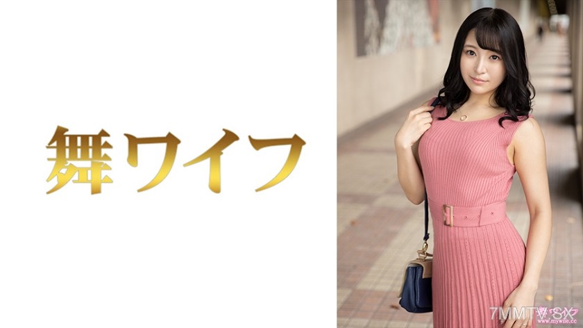 292MY-649 Sato Makiko 1