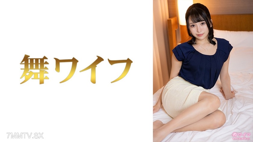 292MY-650 Sato Makiko 2