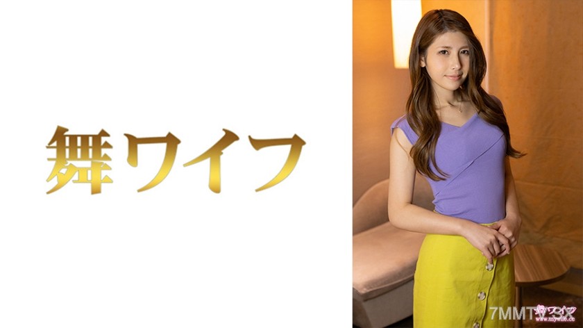292MY-658 Kobayashi Rei 2