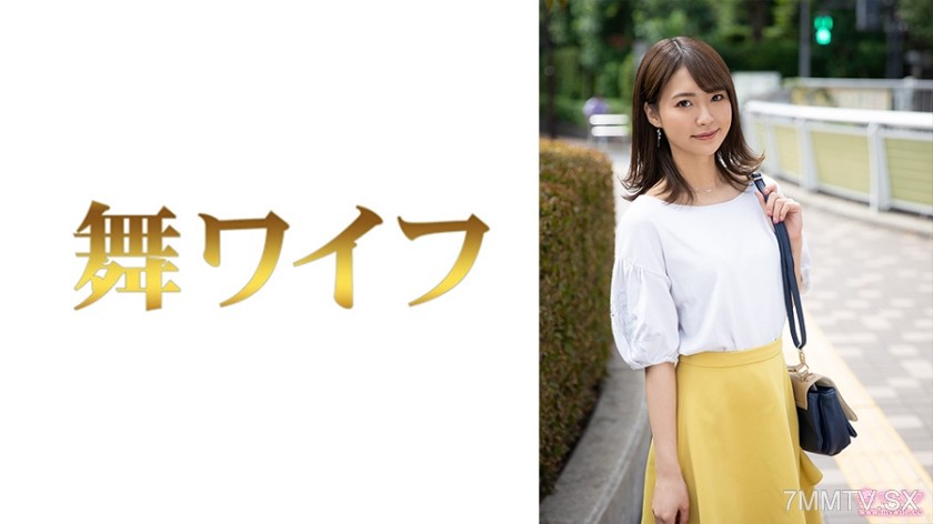 292MY-659 Saori Tojo 1