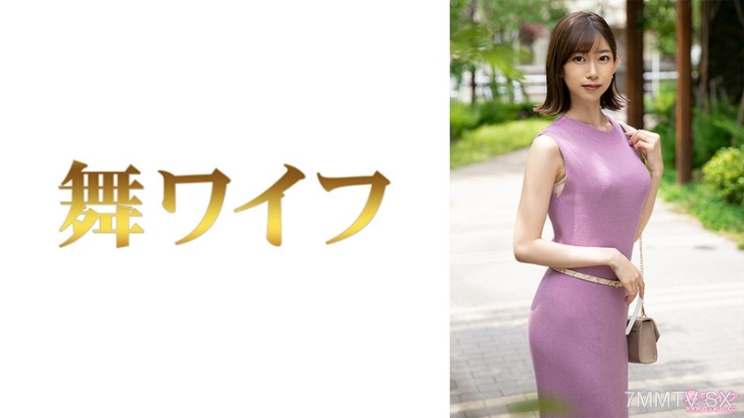 292MY-671 Nishijima Sumire 1