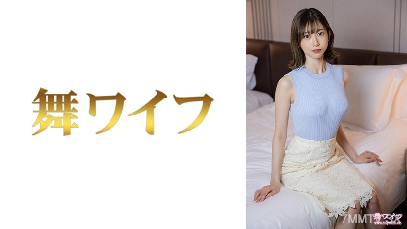 292MY-672 Nishijima Sumire 2