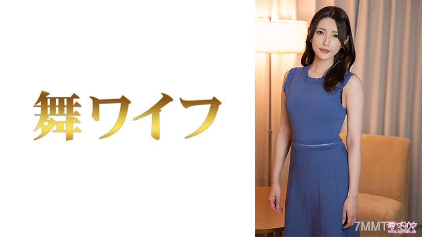 292MY-676 Ayano Kana 2