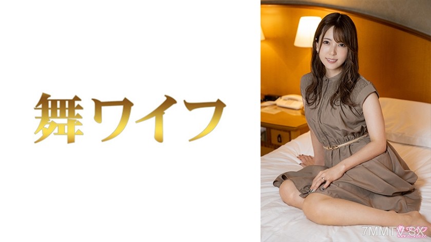 292MY-678 Mizutani Yuu 2