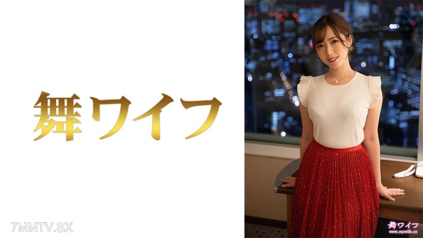 292MY-687 Kimizuka Saori 2