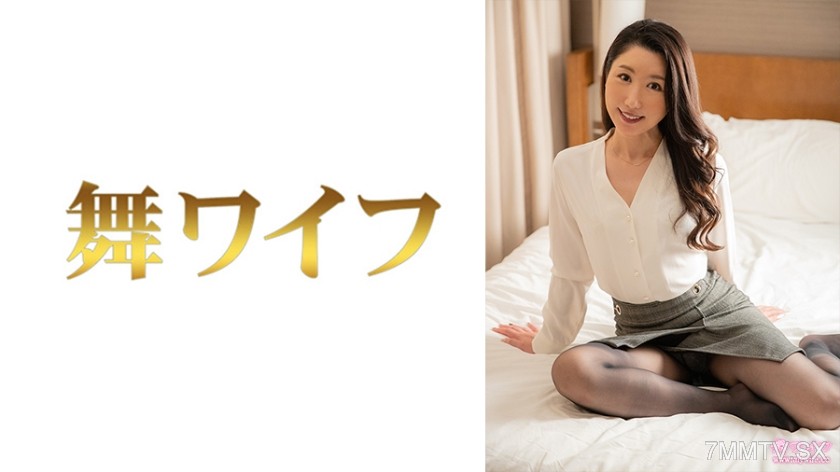 292MY-694 Nogami Haruko 2