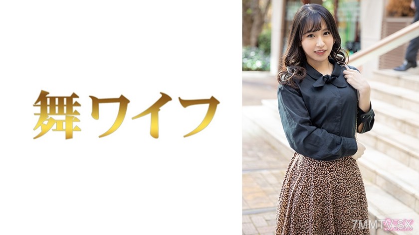292MY-695 Misaki Kasumi 1