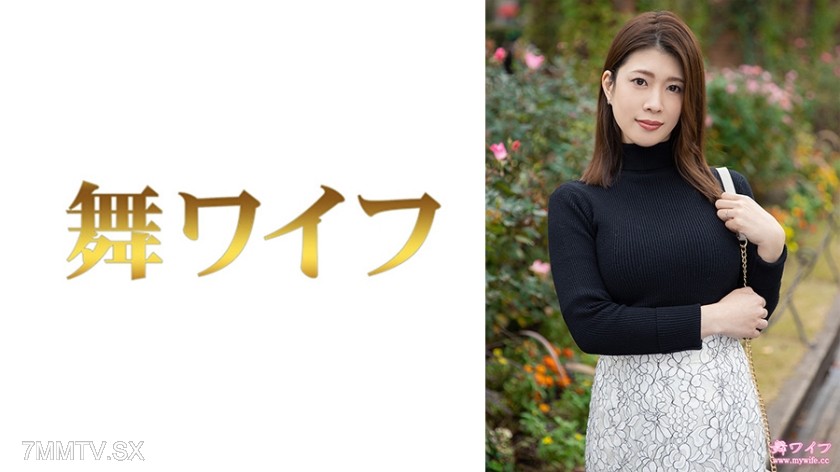 292MY-697 Yuga Chisato 1
