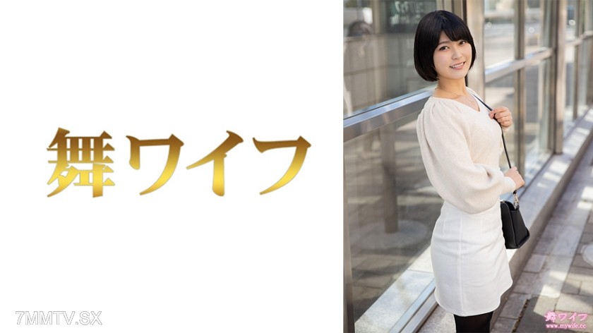 292MY-714 Asahina Hono 1