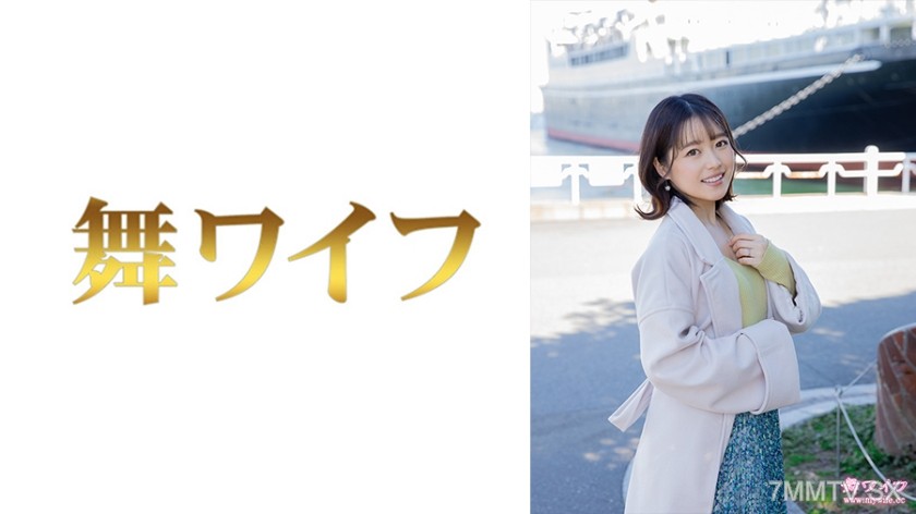292MY-717 Miyazaki Madoka 1