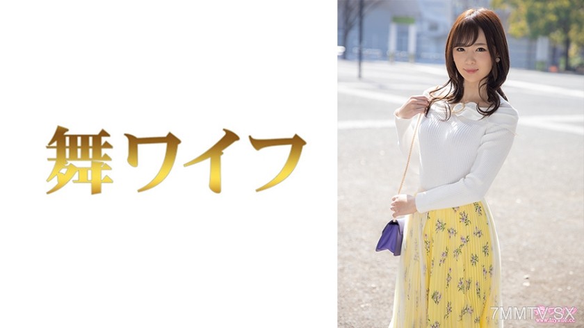 292MY-719 Enomoto Nono 1