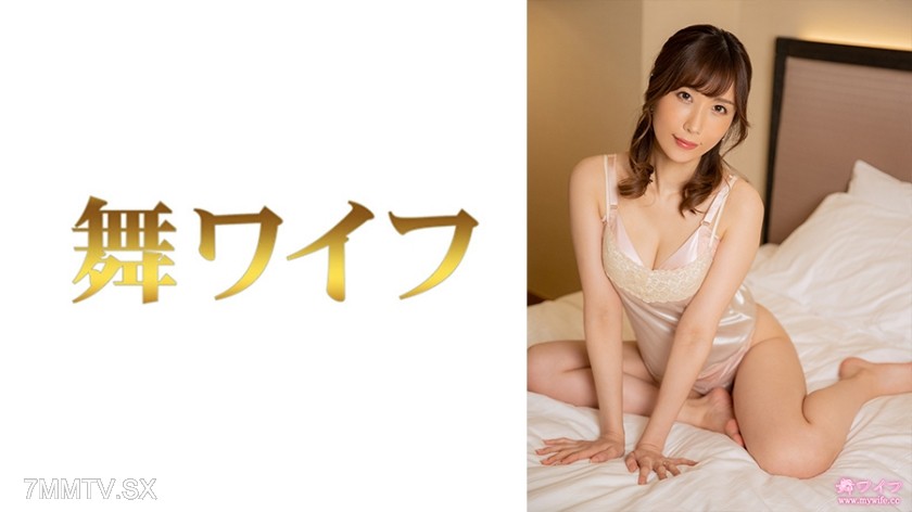 292MY-722 Uegō Rina 2