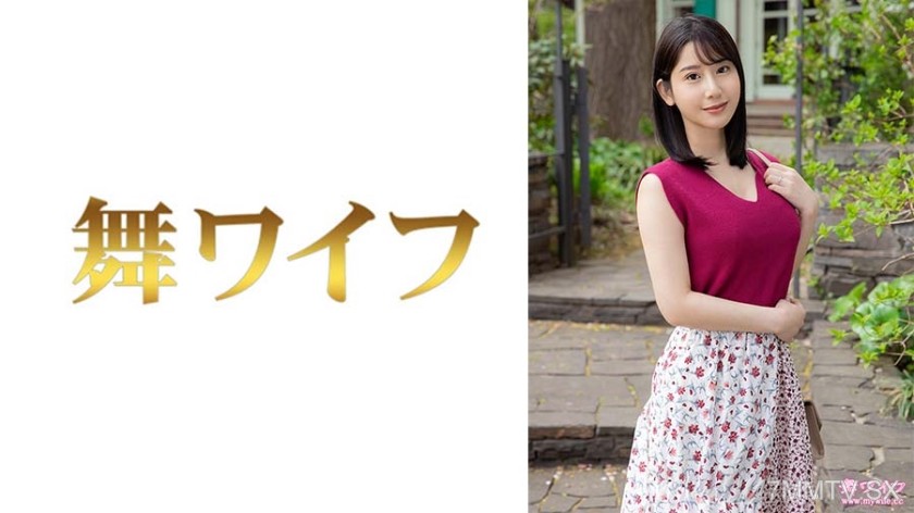 292MY-726 Nishino Mao 1