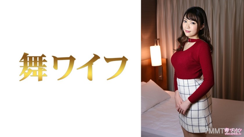 292MY-743 Kimishima Saira 2