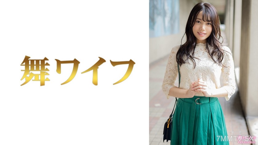 292MY-746 Hiro Nakashiri 1