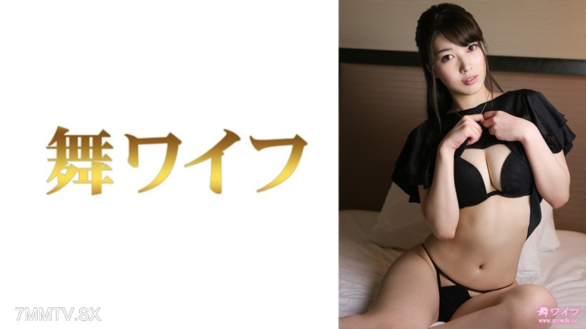 292MY-751 Kuroki Mei 2