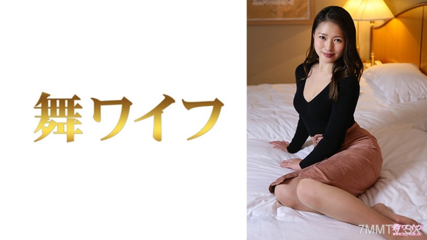 292MY-753 Satou Rina 2