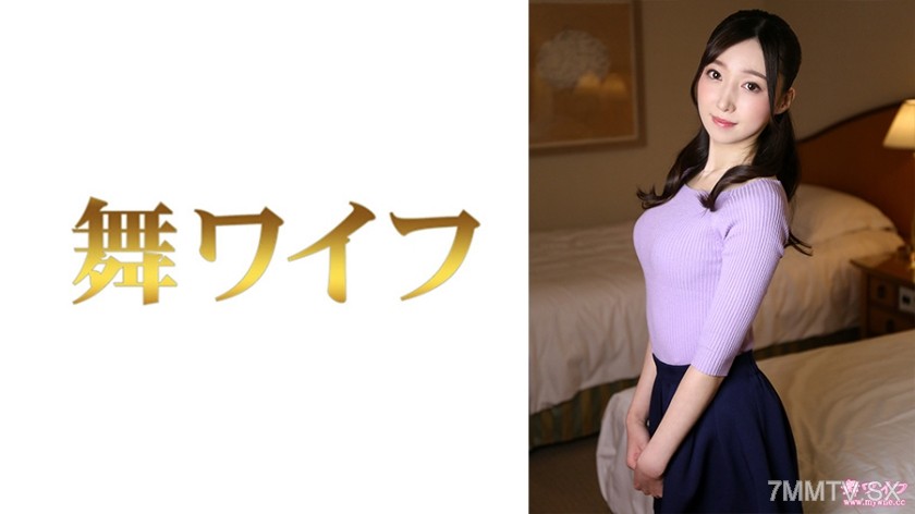 292MY-755 Mika Misono 2