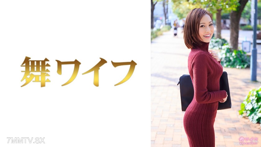 292MY-762 Mishima Karen 1