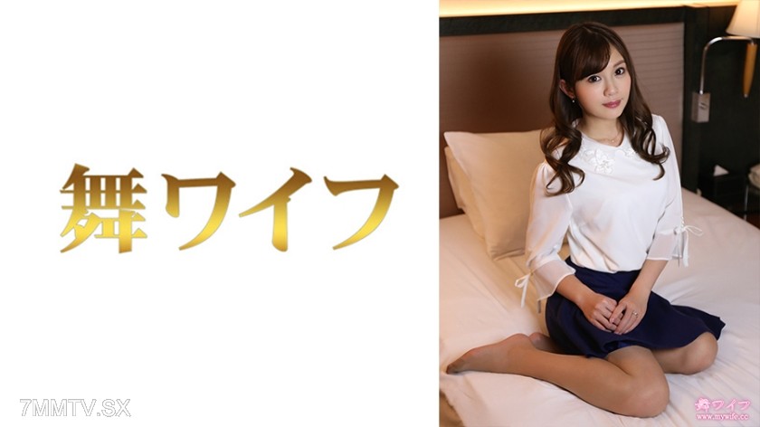 292MY-767 Akiyoshimiio 2