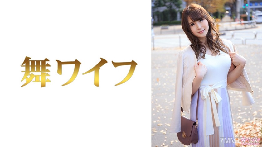 292MY-768 Komano Mamimi 1