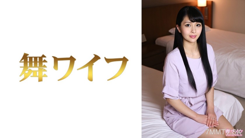 292MY-771 Kobayashi Anzu 2